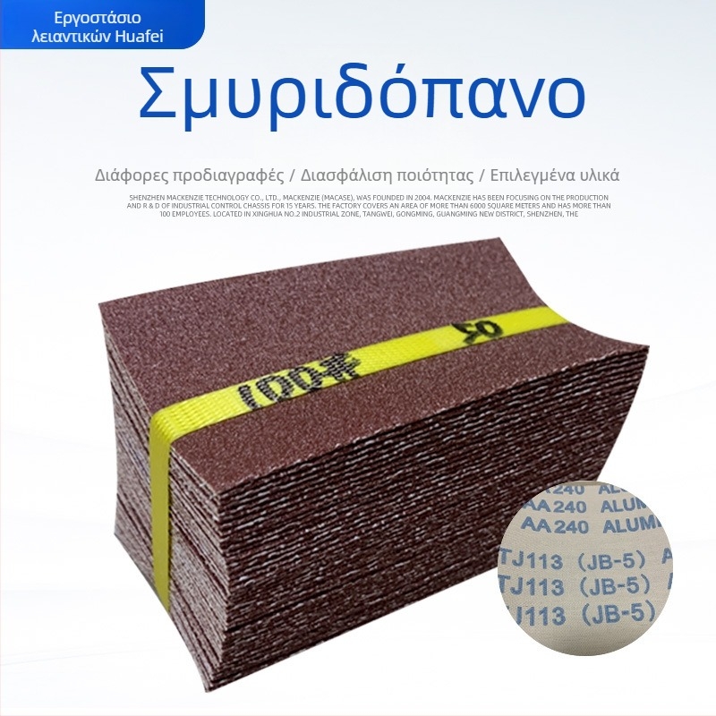 Τροχός σφουγγαριού για ξυλουργική, διάμετρος 100 mm, με μαλακή υφασμάτινη βάση, ζώνη λείανσης 150×315 mm, αλουμινίου οξείδιο, θήκη ιστού για αεροδράμιο λείανσης, ζώνη 315