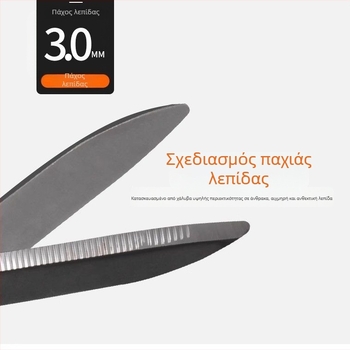 Τελεσκοπικές ψαλίδες κήπου για γκαζόν και φράχτη, κλάδεμα θάμνων και κλαδιών