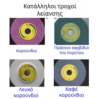 Ηλεκτροπλατιρωμένος δρεσέρ διαμαντιού για τροχούς λείανσης, μαχαίρι μορφοποίησης, επιτραπέζιο ή χειροκίνητο εργαλείο