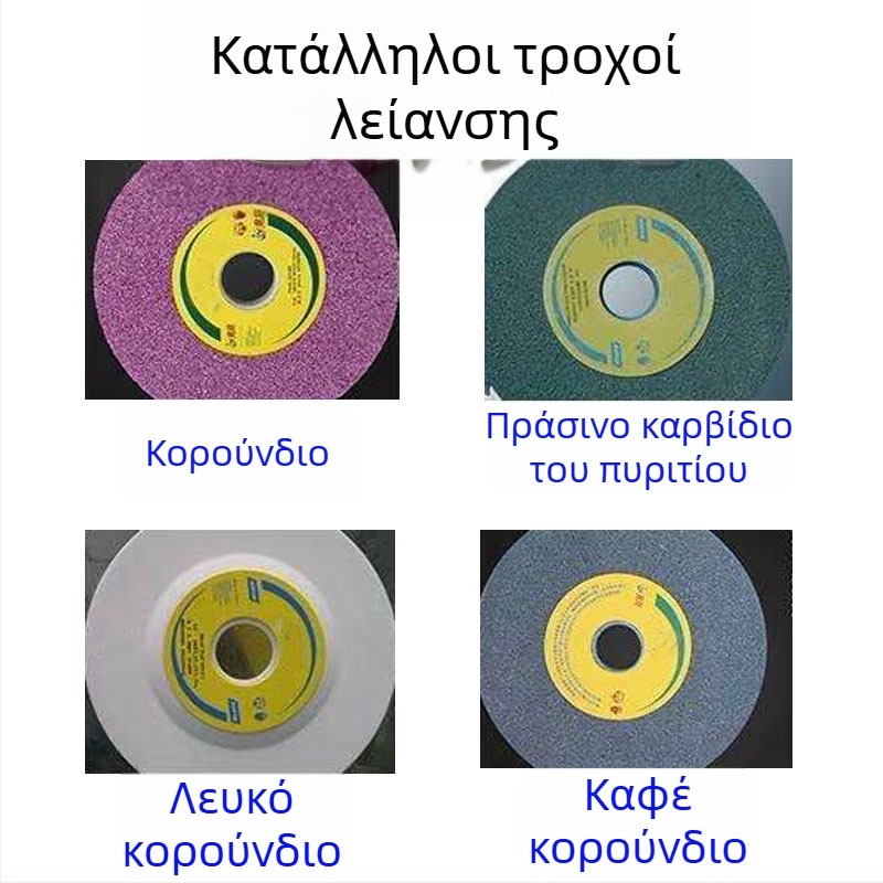 Ηλεκτροπλατιρωμένος δρεσέρ διαμαντιού για τροχούς λείανσης, μαχαίρι μορφοποίησης, επιτραπέζιο ή χειροκίνητο εργαλείο