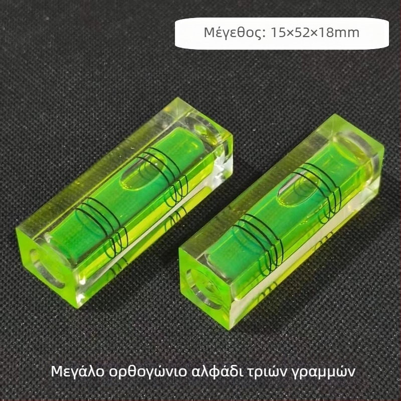 Υψηλής ακρίβειας μεγάλος ορθογώνιος επίπεδο φυσαλίδας με πράσινο σωληνάκι, τρεις γραμμές και μίνι χάρακας