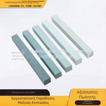 Λωρίδες λιθολαδώματος για γυάλισμα και λείανση – τετράγωνο σχήμα, καφέ/λευκό κορούνδιο, πράσινο καρβίδιο πυριτίου, χρωμίον κορούνδιο | Diligent Grinding