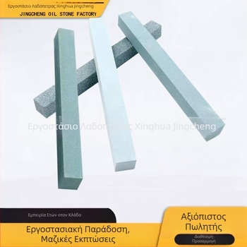 Λωρίδες λιθολαδώματος για γυάλισμα και λείανση – τετράγωνο σχήμα, καφέ/λευκό κορούνδιο, πράσινο καρβίδιο πυριτίου, χρωμίον κορούνδιο | Diligent Grinding