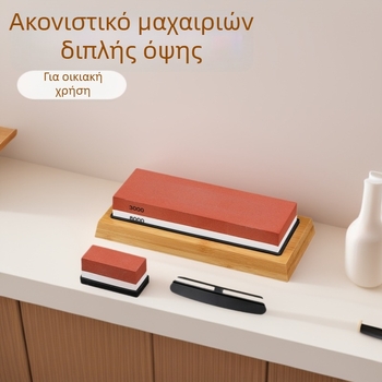 Κουζίνας πέτρα ακονίσματος μαχαιριών, διπλής όψεως, με λευκό κορούνδουμ για λάδι, 3000/8000 κόκκοι, σετ κόκκινο-λευκό, διαθέσιμο