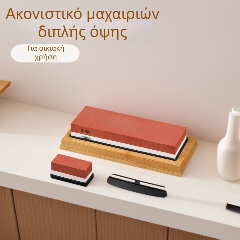 Κουζίνας πέτρα ακονίσματος μαχαιριών, διπλής όψεως, με λευκό κορούνδουμ για λάδι, 3000/8000 κόκκοι, σετ κόκκινο-λευκό, διαθέσιμο