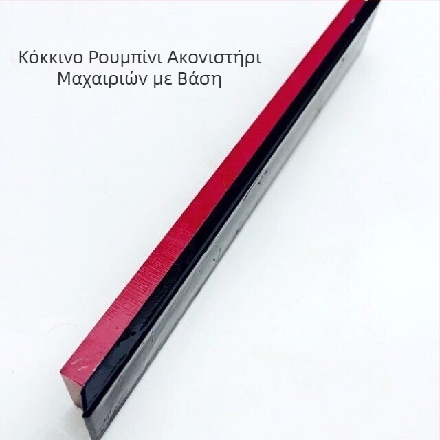 Λίθος ακονίσματος με κόκκους 3000, σταθερή γωνία, ρουμπίνι λάδι για ακονίσματα, υψηλή σκληρότητα, διαστάσεις 150×20×5 mm