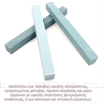 Τετράγωνος λίθος λαδιού από καρβίδιο πυριτίου για τη λάμψη του νεφρίτη, 200 × 20 × 20 mm