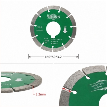 Δίσκος κοπής με διαμάντι 160 mm για χάραξη μαρμάρου, γρανίτη και σκυροδέματος