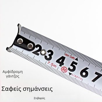 Ρούλερ Λουμπάν 5 m μεταλλική μετροταινία για ξυλουργική FO-8805