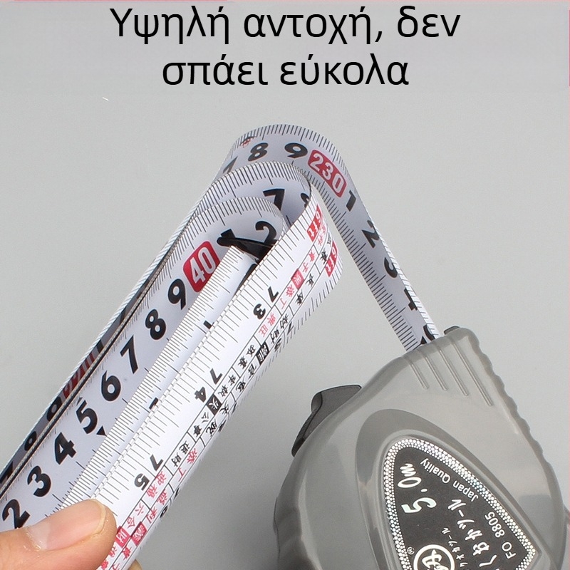 Ρούλερ Λουμπάν 5 m μεταλλική μετροταινία για ξυλουργική FO-8805