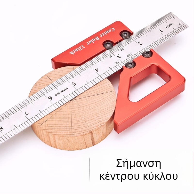 Fengsen GD725 Ξυλουργικό εργαλείο χάραξης κεντρικής γραμμής: κυκλικός κεντρικός δειγματολήπτης, ορθογώνιο χάρακα και μετρητικό εργαλείο
