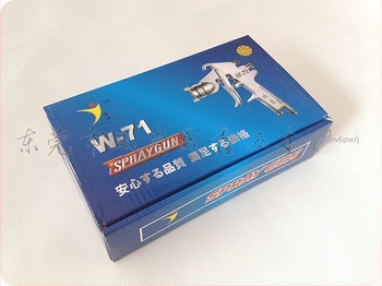 Jiyou W-71W-77 πιστόλι ψεκασμού με επάνω και κάτω δοχείο, Yoshida πνευματικό πιστόλι ψεκασμού, 1.01.31.52.02.53.0