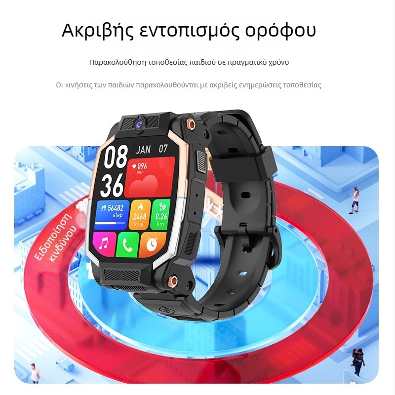 5G έξυπνο ρολόι για παιδιά με GPS και υποστήριξη SIM, πολυλειτουργικό, κατάλληλο για αγόρια και κορίτσια, μαθητές δημοτικού, περιστρεφόμενη λειτουργία
