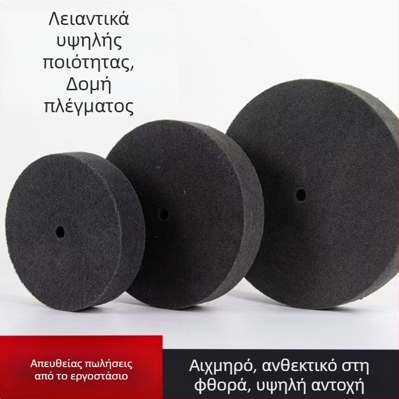 Τριβείο γυαλίσματος από ίνες ναϊλον για ηλεκτροκινητήρες – γυάλισμα μετάλλων σε βουρτσισμένο ανοξείδωτο ατσάλι, κόκκοι 150/200/300