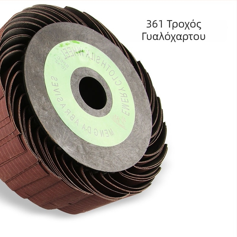 WELIBA Emery Cloth Wheel 10x2 JB-5 Εμπρι-κορ ύφασμα λείανσης
