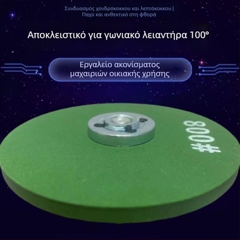 100x6x16 δίσκος λείανσης από ανοξείδωτο χάλυβα για γωνιακό τροχό – ρητινώδης δίσκος κοπής μετάλλων