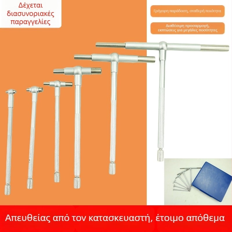 Σετ τηλεσκοπικών μετρητών εσωτερικού διαμετρήματος, με ρυθμιζόμενο εύρος 5/16''–6''
