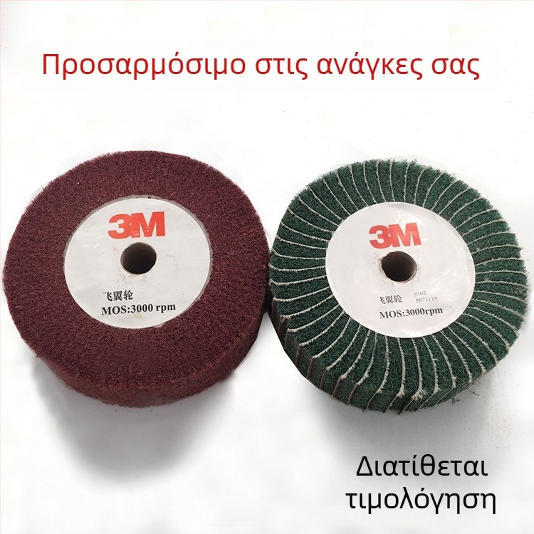 Κύλινδρος καθαρισμού από ανοξείδωτο ατσάλι με πανί, φτερωτός κύλινδρος γυαλίσματος, διαστάσεις 200×25×20, χωρίς ίνες