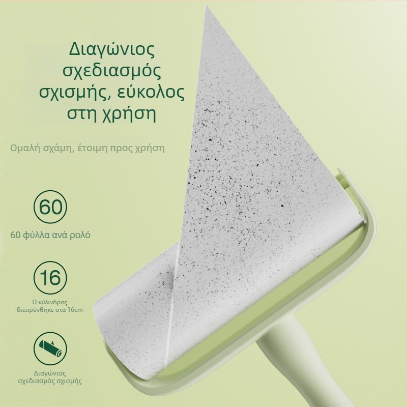 Ρολό απομάκρυνσης τρίχας με αυτοκόλλητα φύλλα που σκίζονται – ανταλλακτικό χαρτί για ρούχα