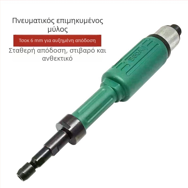 JM-S60A Βιομηχανική πνευματική μηχανή χάραξης και φρεζαρίσματος, συμπαγής ευθύγραμμη μηχανή για ξύλο