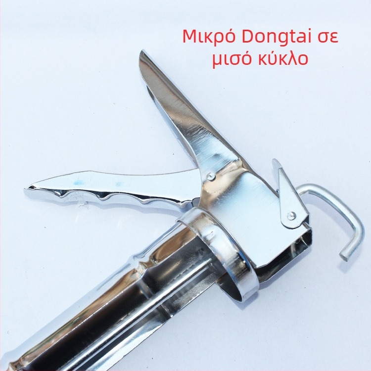 Κίτρινο ημικυκλικό πιστόλι κόλλας για γυαλί με παχύτερο ακροφύσιο εξώθησης και εφαρμογής ψεκασμού