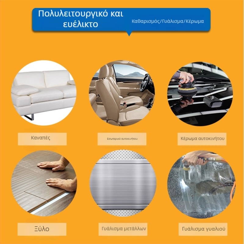 Αεροπνευματικός καθαριστής δέρματος για το εσωτερικό αυτοκινήτου, τριγωνικός αεροπολυριστής και κερωτής