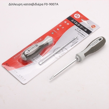 Fukuoka FO-9007A διπλής χρήσης κατσαβίδι με PH0 σταυροειδή κεφαλή και 4 mm επίπεδη κεφαλή, για οικιακή χρήση