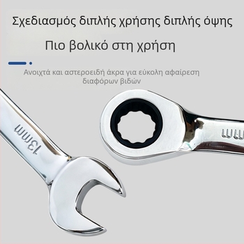 Σετ Torx ρατσετ κλειδιών, εξοικονόμηση προσπάθειας, δύο κατευθύνσεις, παγκόσμιο διπλής χρήσης χειροκίνητο σετ εργαλείων
