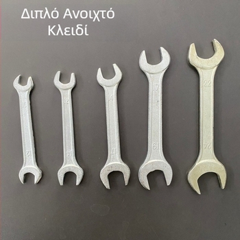 Ανοικτό άκρο και κλειστό άκρο, διπλής όψεως, επιχρωματισμένη επιφάνεια, ποδηλατικό κλειδί