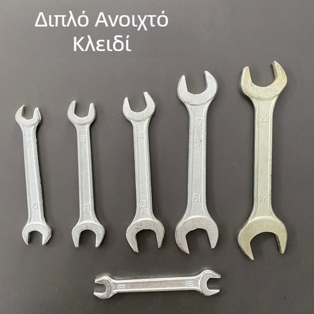 Ανοικτό άκρο και κλειστό άκρο, διπλής όψεως, επιχρωματισμένη επιφάνεια, ποδηλατικό κλειδί