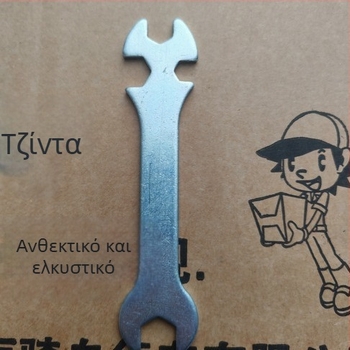 Διπλής κεφαλής χειροκίνητο κλειδί για εγκατάσταση και σφράγιση πλακών, μεγέθη 8-10-12-13