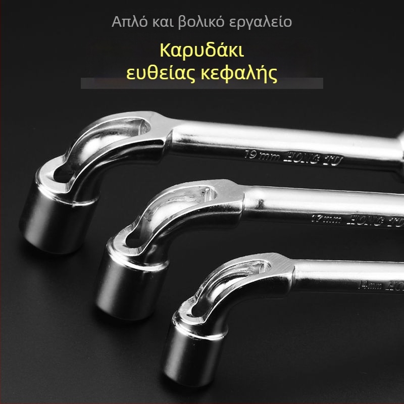 Κλειδί σωλήνα σε σχήμα L για επισκευές αυτοκινήτων και ελαστικών, κλειδί εξάγωνου γωνίας, διπλής χρήσης σωληνοειδές κλειδί