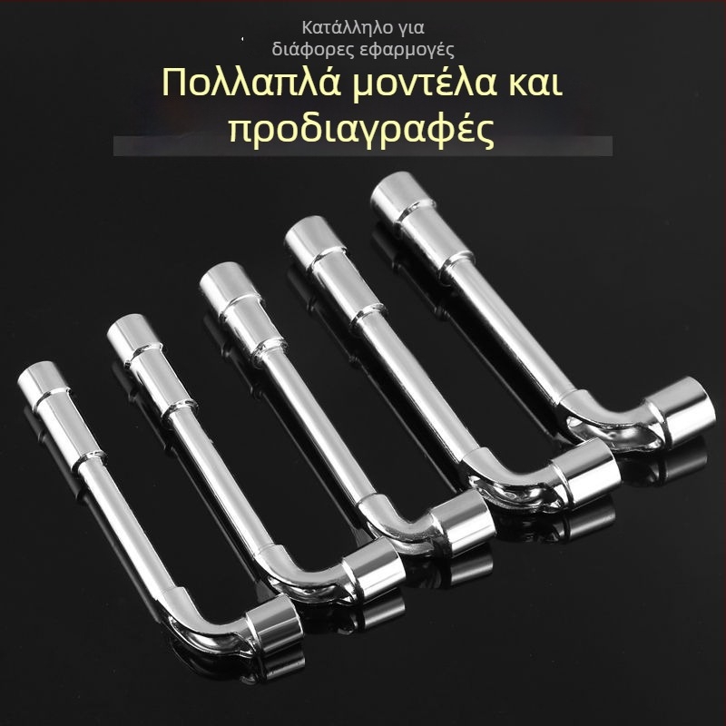 Κλειδί σωλήνα σε σχήμα L για επισκευές αυτοκινήτων και ελαστικών, κλειδί εξάγωνου γωνίας, διπλής χρήσης σωληνοειδές κλειδί
