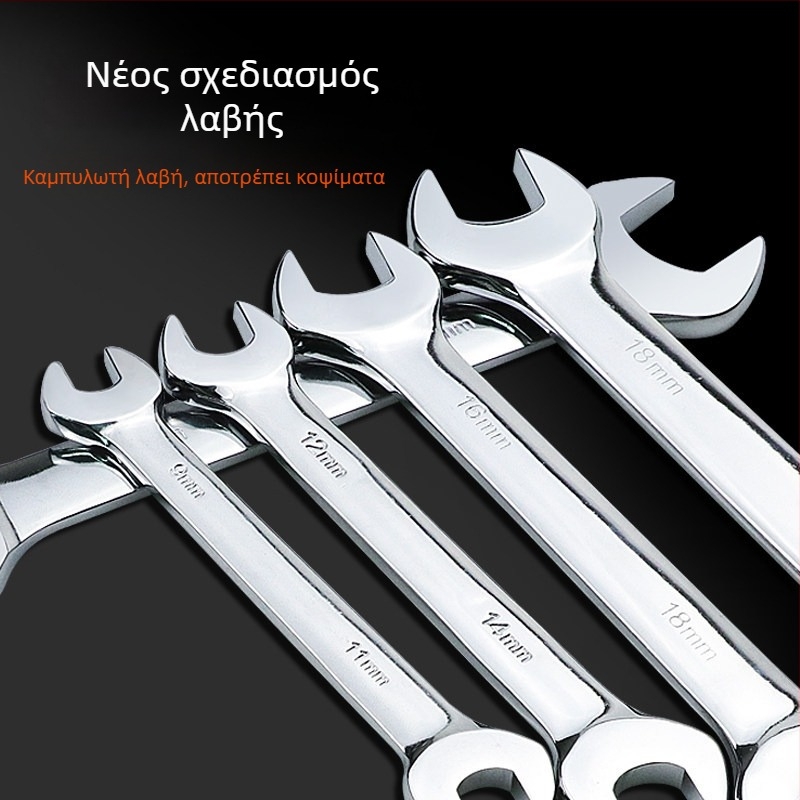 Σετ εργαλείων χειρός με ανοιχτό άκρο βιομηχανικού επιπέδου, επιφάνεια καθρέφτη, διπλού άκρου κλειδιά, προστασία κατά την έκρηξη