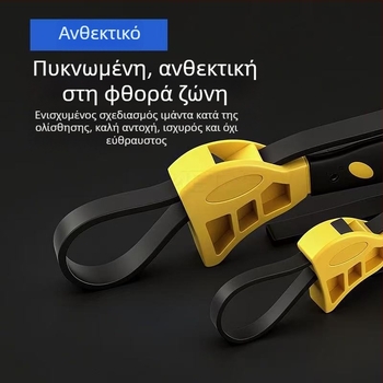 Πολυλειτουργικό κλειδί ζώνης με ρυθμιζόμενο ανοιχτήρι μπουκαλιών και καουτσούκ κλειδί για επισκευές αυτοκινήτων – χειροκίνητα εργαλεία