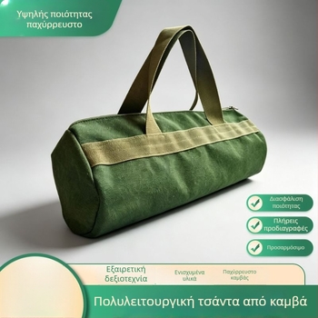 Σάκα εργαλείων από ενισχυμένο καμβά – Πολυλειτουργική φορητή αποθήκευση εργαλείων για ηλεκτρολόγους