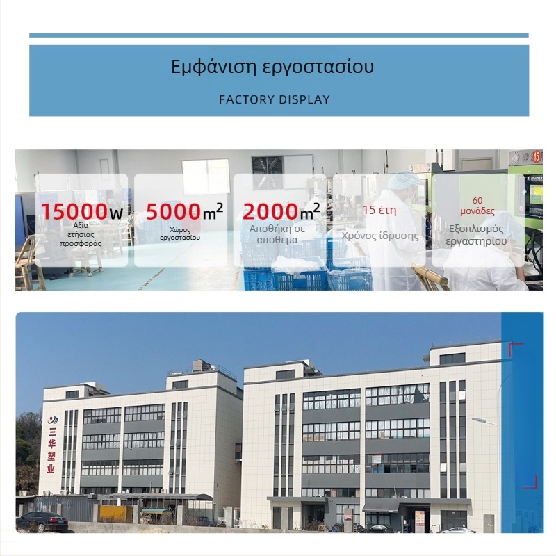 300 ml θολό PE μπουκάλι για υγρό περιποίησης ευαίσθητων περιοχών με αντλία