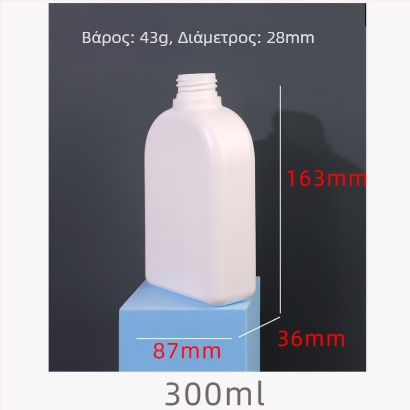 300 ml θολό PE μπουκάλι για υγρό περιποίησης ευαίσθητων περιοχών με αντλία