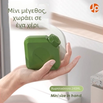Καθαριστής περινέου για μητέρες και μωρά, χειροκίνητο μπιντέ, φορητή φιάλη καθαρισμού, αντιβακτηριδιακή συσκευή υγιεινής