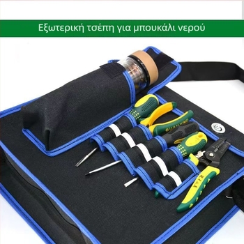 Τσαντά εργαλείων από καμβά, ενισχυμένη και ανθεκτική στη φθορά, για τοιχοποιία και ξυλουργικές εργασίες σε εργοτάξιο, πολυλειτουργική τσάντα ηλεκτρολόγου