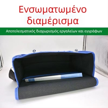 Τσαντά εργαλείων από καμβά, ενισχυμένη και ανθεκτική στη φθορά, για τοιχοποιία και ξυλουργικές εργασίες σε εργοτάξιο, πολυλειτουργική τσάντα ηλεκτρολόγου