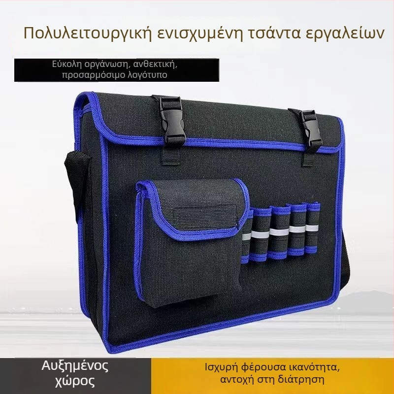 Τσαντά εργαλείων από καμβά, ενισχυμένη και ανθεκτική στη φθορά, για τοιχοποιία και ξυλουργικές εργασίες σε εργοτάξιο, πολυλειτουργική τσάντα ηλεκτρολόγου