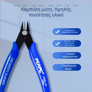 Πένσες Ρούι για ακρίβεια κοπής καλωδίων, μίνι μοντέλο 170, 107F1
