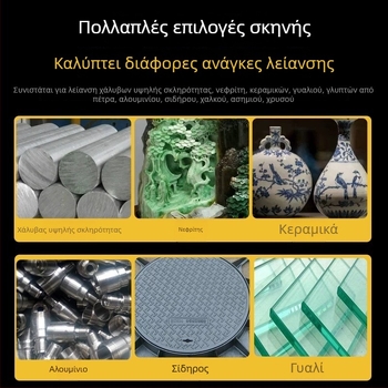 CF-400 Διαμαντόλιμες Λίμες – υπερλεπτό σετ για λείανση μεταλλικών κραμάτων και φινίρισμα καλουπιών