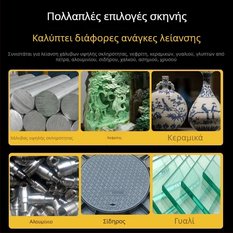 CF-400 Διαμαντόλιμες Λίμες – υπερλεπτό σετ για λείανση μεταλλικών κραμάτων και φινίρισμα καλουπιών