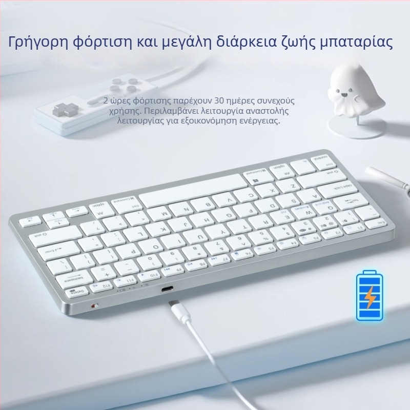 2.4G επαναφορτιζόμενο mini ασύρματο σετ πληκτρολόγιο-ποντίκι, 78 πλήκτρα, τρία συστήματα, φορητό, ήσυχη εργασία, Bluetooth πληκτρολόγιο με δύο τρόπους λειτουργίας