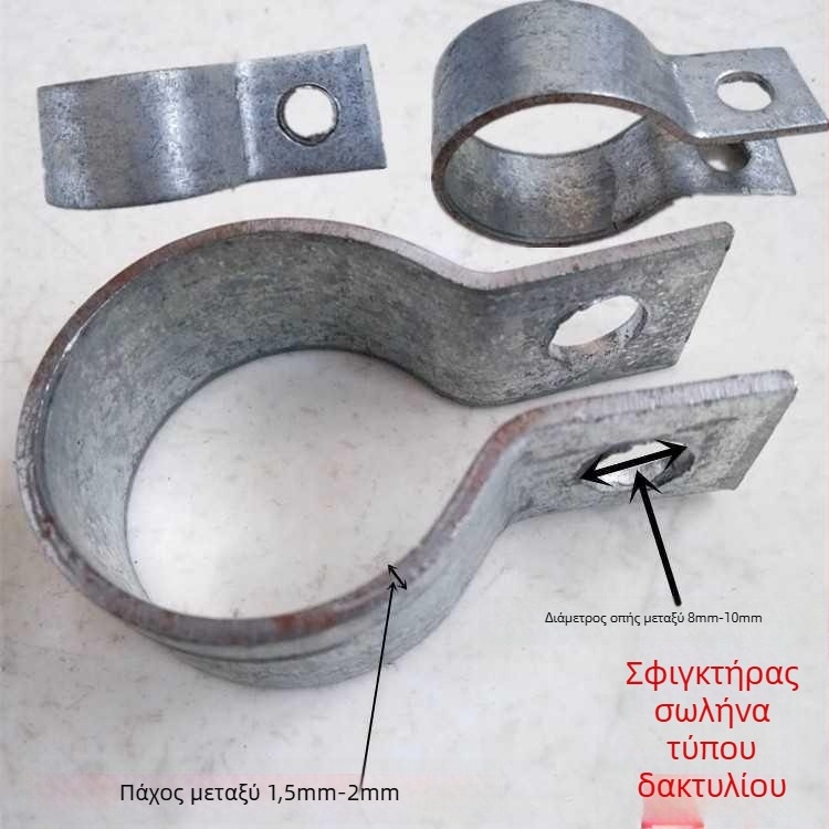Γαλβανισμένος σωλήνας από χάλυβα με διπλό κούμπωμα, ενισχυμένος παχύτερος σχεδιασμός, U-μορφής κλιπ για γείωση και ηλεκτροστατική αποφόρτιση
