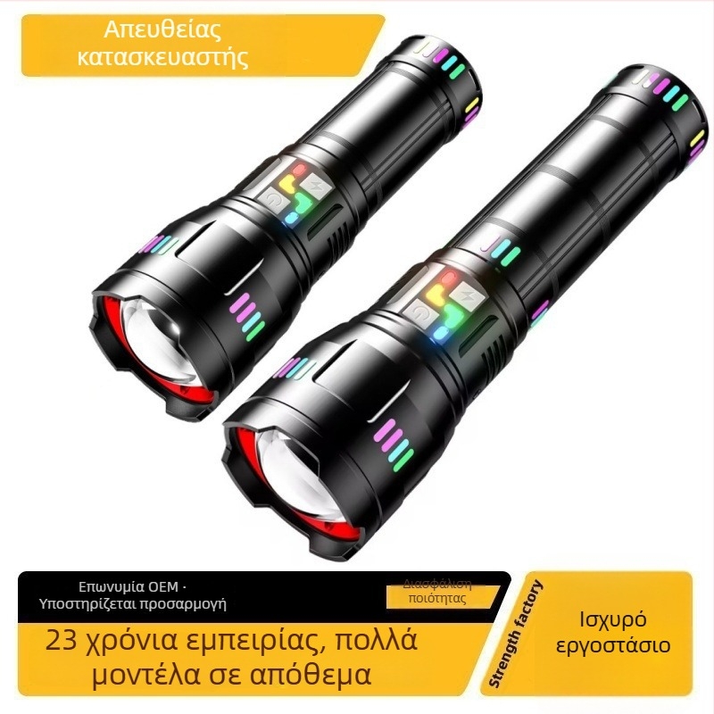 Φακός από αλουμίνιο 50W με λευκό λέιζερ, ζουμ, εμβέλεια έως 500 m, φόρτιση USB, μπαταρία 4800 mAh, λειτουργία Power Bank, κεφαλή 360°, πολυλειτουργικός