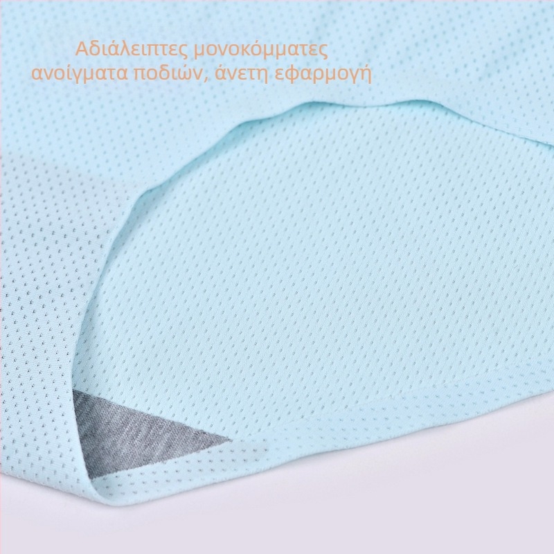 Γυναικεία εσώρουχα χωρίς ραφές από Ice Silk, με βαμβακερή επένδυση στην περιοχή του καβαλου και διαπνέον πλέγμα