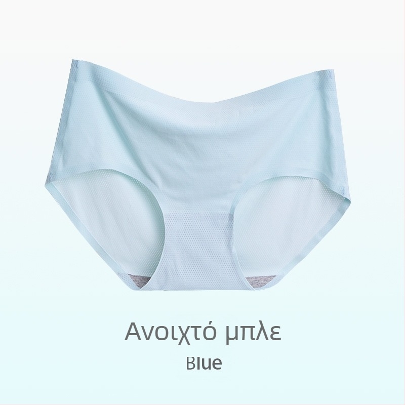 Γυναικεία εσώρουχα χωρίς ραφές από Ice Silk, με βαμβακερή επένδυση στην περιοχή του καβαλου και διαπνέον πλέγμα